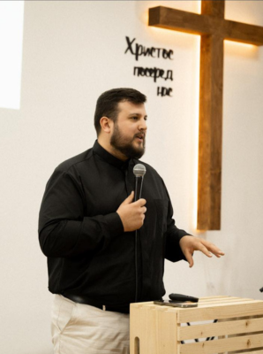 Едуард Денисюк
